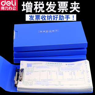 ����Ʊ���A5355�lƱ�A/ؔ���k���Y���ռ{�A/С���ļ��A ��/�{ɫ