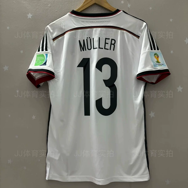 2014 Germany's home court number 13 + 2 arm seal