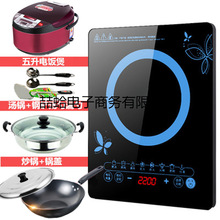 2025�¿�늴Št�����|���ھ���̠t������偾ߵ��߲˰����b��ͥ