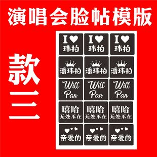 �ˬ|���ݳ����W��Ę�N�y���N��Ԯ��Ę�N���������߷�Ę����W