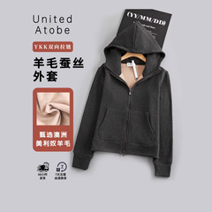 女款开衫宽松休闲简约羊毛混纺拉链连帽长袖卫衣25新款秋冬厚外套