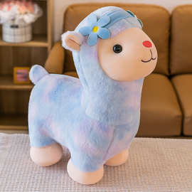 新款毛绒公仔七彩羊驼抱枕玩具彩色娃娃玩偶儿童女生布娃娃礼物