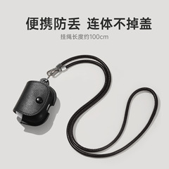 AirPods1/2/3 Apple AirPods Pro2 レザーバッグワイヤレス Bluetooth 落下防止ヘッドフォンカバー保護ケースに適しています。