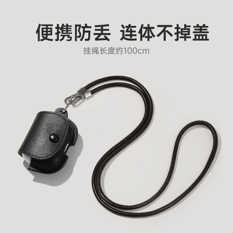 Suitable for Airpods1/2/3 Apple AirPods Pro2 Leather Bag Wireless Bluetooth Anti-Fall Headphone Cover Protective Case Suitable for Airpods1/2/3 Apple AirPods Pro2 Leather Bag Wireless Bluetooth Anti-Fall Headphone Cover Protective Case