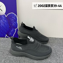 ��Ь�W��͸���\��Ьܛ�׾WЬ�������e�p��һ�_�Ž���Ь2002