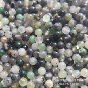 1�w���ˮīɫɢ�鿨10mm8mm6mm��Ȼ��ʯ������diy������ִ�