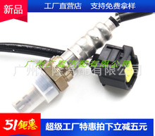 ���lǰ��������ZL27-18-861�m���06-10��R������1.6L ���R323