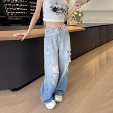 渐变拉丝破洞阔腿牛仔裤女2026秋季新款高腰宽松垂感撞色直筒长裤
