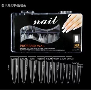 �S��ֱ�� �¿�����500Ƭ���bȫ�N�L���׷�ʽɳ���׼�ָ��Ƭ