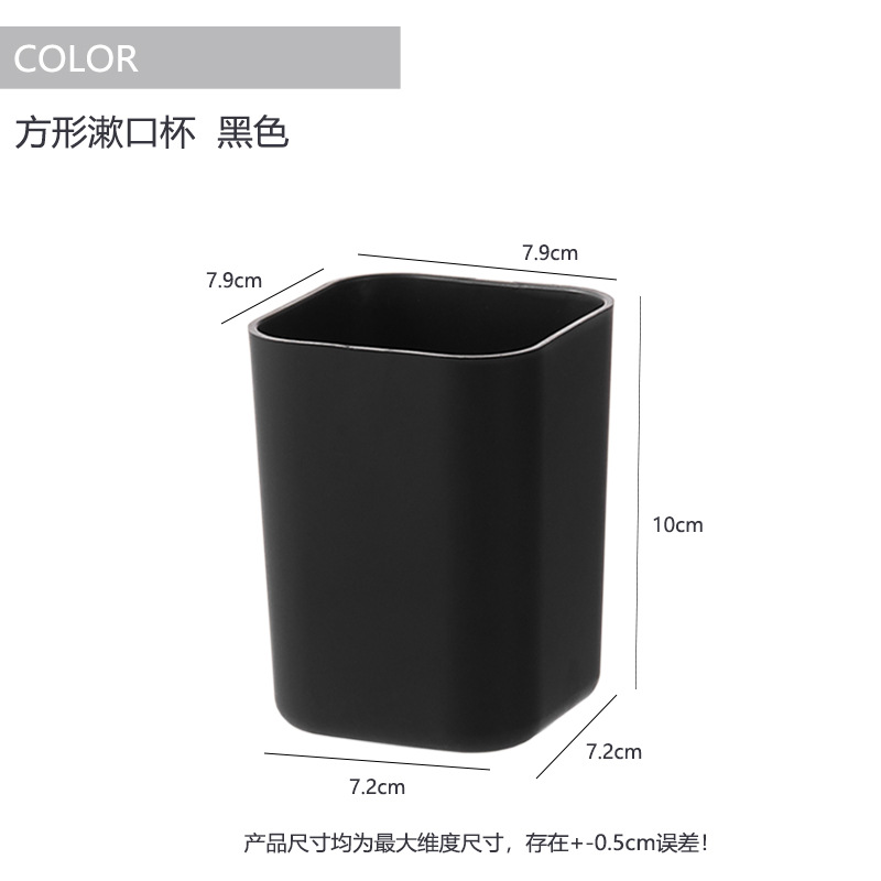 Juego de cuatro piezas de baño de bambú y madera, artículos de tocador de baño simples, soporte para cepillo de dientes, botella de loción, juego de combinación de taza de enjuague bucal