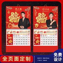 2026��v����¿��錚�S���vӡlogo�����������ƒ�v�ƶ�