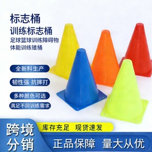 18cm����Ӗ����־Ͱ��ͯ�@��Ӗ���ϵK������Ӗ������·�Fѩ��Ͳ