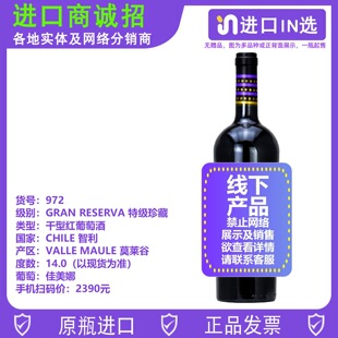 �����t��ԭƿԭ�b�M��Ī�R�Ȯa�^�ؼ���ؼ����ȸɼt���Ѿ��д���