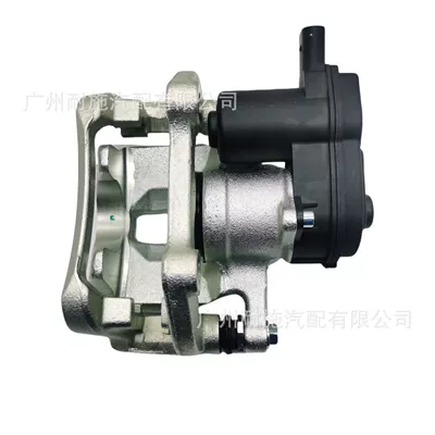 Caliper, Brake cylinder