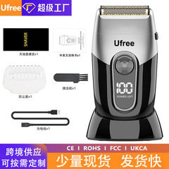 往復式家庭用電気ハゲヘアカットホワイトプッシャートラベルシェーバーホワイトニングポータブルシェーバー新モデル