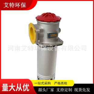 RFA-160X20L�����^�V�� ���Һ��ϵ�y���;��Vʹ������Һ�����坍