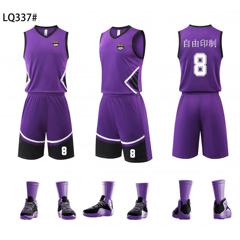 Adult quick-drying basketball uniform suit men's summer student competition team uniform training sports vest children's Jersey printing