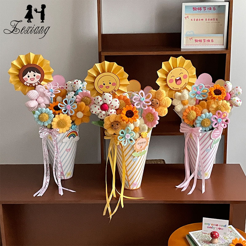 教师节快乐一体定型片加厚卡纸甜筒造型鲜花包装纸鲜花包装材料|undefined