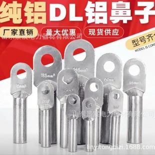 �X����DL�Ӿ�����10-800Ҏ���Rȫ�X�����B�Ӷ��ӏS��ֱ�N