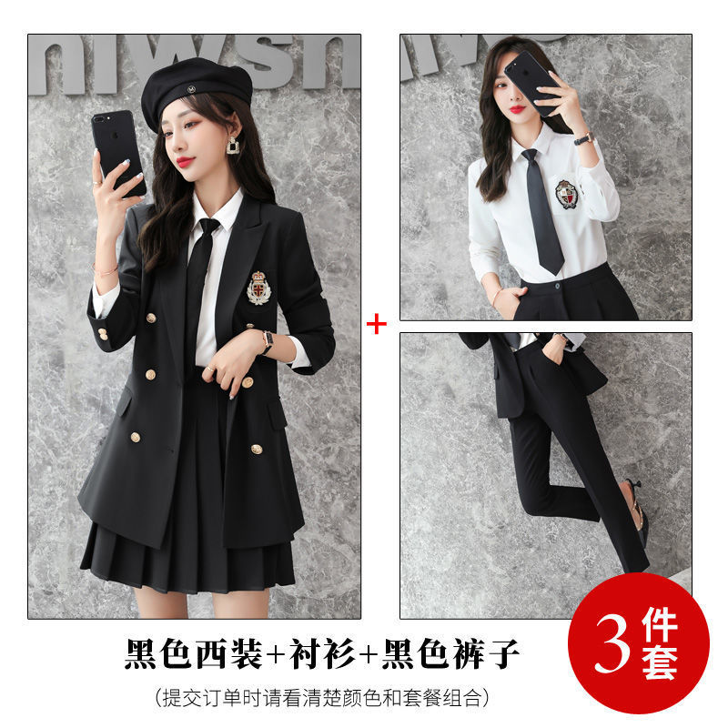 2052 검은 양복 + 셔츠 + 바지, 무료 넥타이