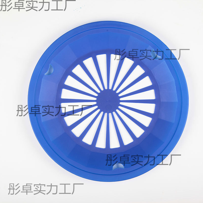 Barbecue Plate, Party Plate, Hot Pot Restaurant Special Plastic Dinner Plate, Hollow Flat Plate, Colorful Side Dish Commercial Tableware Wholesale