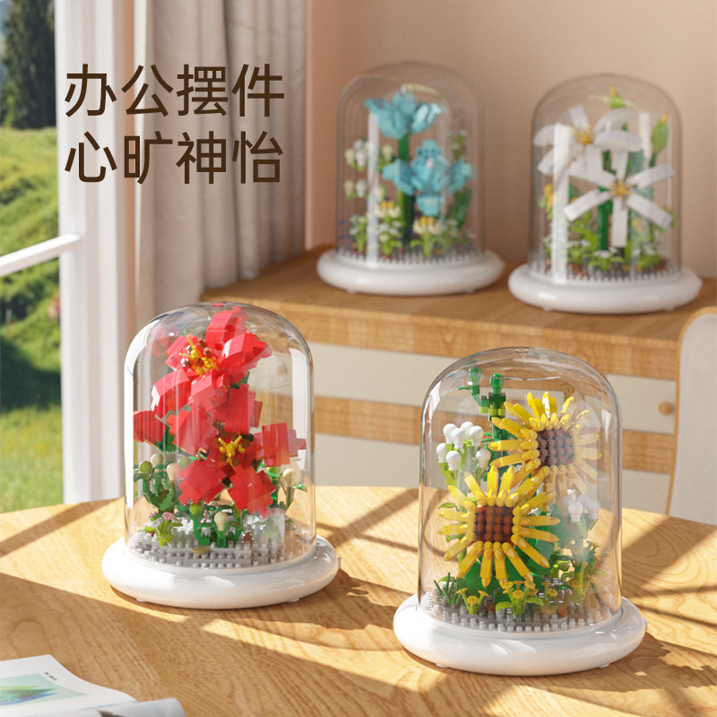 New children's puzzle assembled building block flower DIY potted carnation rose flower compatible with a high simulation eternal flower