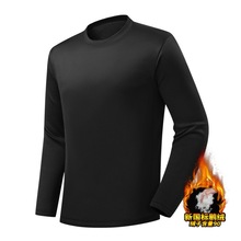 卫衣亲肤搭跑步保暖秋冬T恤投篮长袖运动健身男长袖服秋冬上衣内