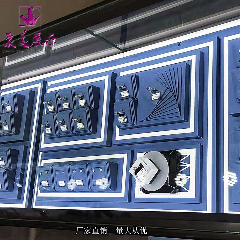 手链项链耳环展示架  饰品展示道具 多规格珠宝道具陈列设计