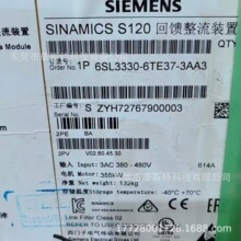 6SL3330-6TE37-3AA3 ���T�� ȫ��ԭ�b�F؛��S���]�|��һ���h�r