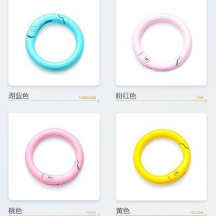 45mm�����Ȧ�\�Ͻ��Ʒ�����퓕��h��Ƭ�bӆȦ耳׿۶�ɫ���x