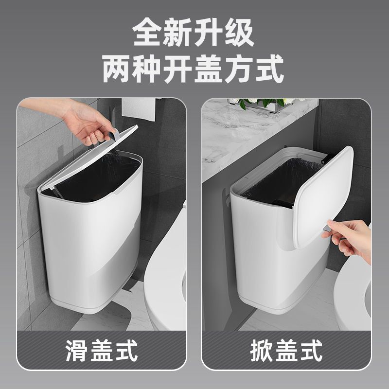 トイレトイレ吊り式キッチン壁掛けゴミ箱家庭用蓋付きキャビネットドア壁掛け式キッチン雑物桶|undefined