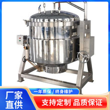 ��������Ʒ�u���O�� �������u��늼ӟ��󶹙C 300L�ߜظ߉������