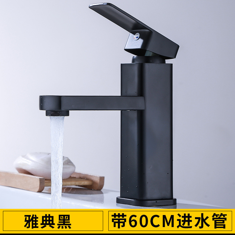 温冷洗面器の蛇口ホームホテルのバスルーム正方形単穴ステンレス鋼洗面器の蛇口プロジェクト|undefined
