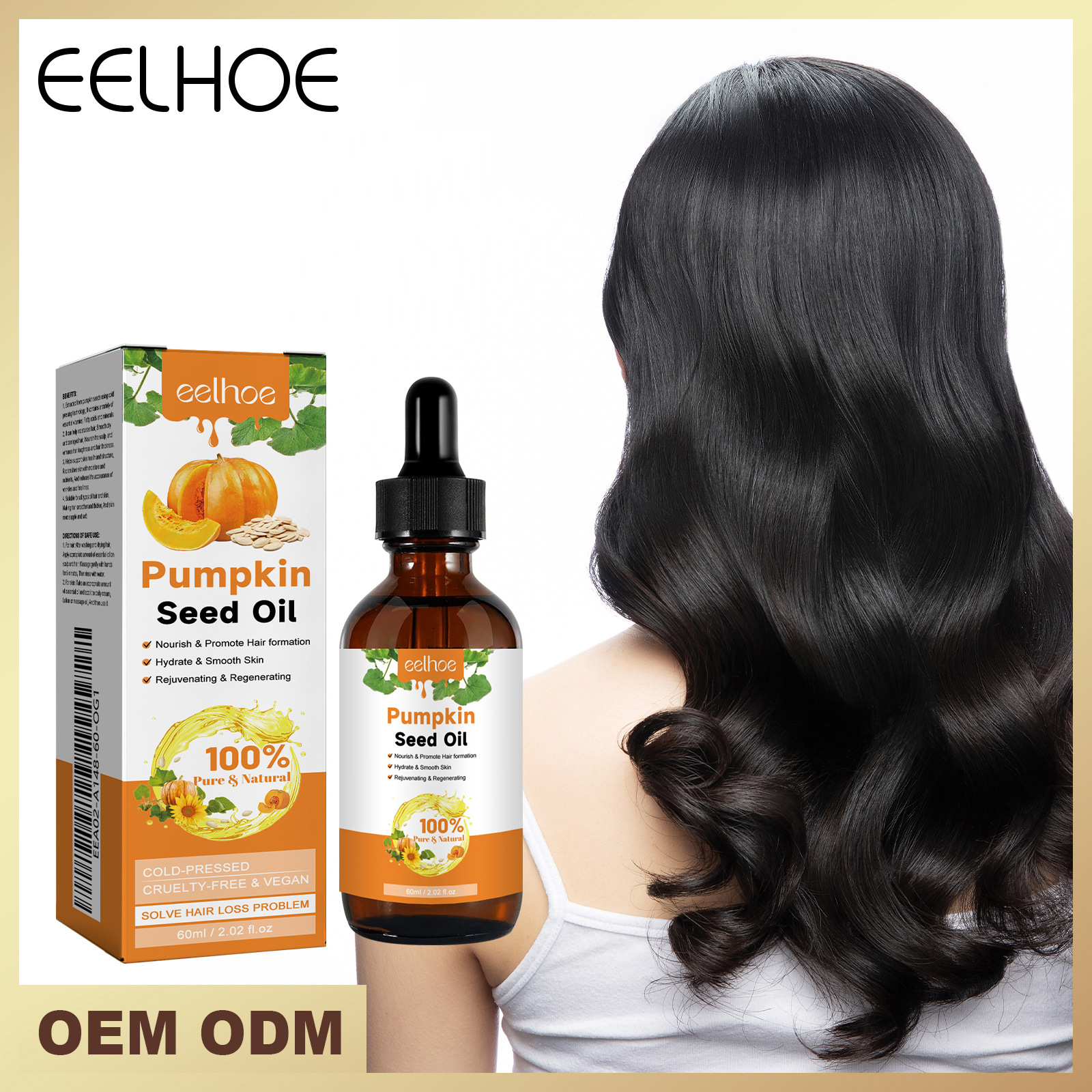 Eelhoe Pumpkin Seed Oil Daily Moisturizing Hair Care Smooth and Shiny Hair Refreshing Hair Shine Care Essential Oil