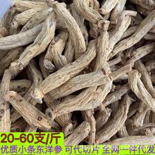 �L��ɽ�|�����lɢ�b�|�󅢴�����̫�O���F؛�|����Ƭ��ˮ�Ҝ�