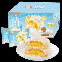 ̫���S����������ܛ����180g�o���ӷ������㾫ɫ��720G�Y���b