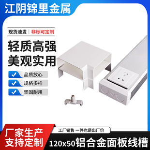 120x50�X�Ͻ���往������_�P�����X�Ͻ����X�Ͻ𲼾���