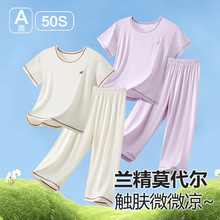 26�ļ��¿ͯ˯��a�Ī����Ůͯ�Ҿӷ���ͯ����t���������b