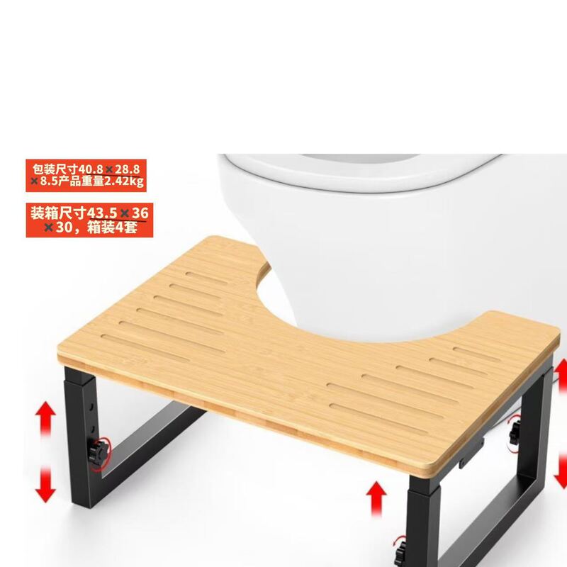 Cross-Border Adjustable Wooden Footrest for Office and Bathroom, Suction Cup Footrest for Amazon, Footstool for Home Use Cross-Border Adjustable Wooden Footrest for Office and Bathroom, Suction Cup Footrest for Amazon, Footstool for Home Use