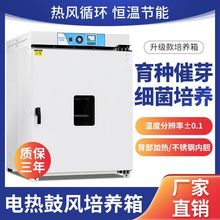 ���B�䌍��Ҽ���΢���︹͸Һ�N�Ӱl��ѿ��a����늟�a�ذl����