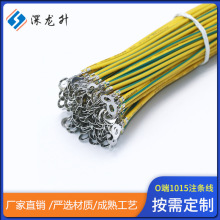 �S��ֱ��1015#22#18�Sע�G�ӵؾ�RN3.2�A�hO�����B�Ӿ��ӹ�����