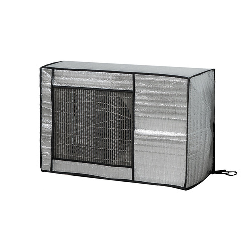 Summer outdoor machine dust cover 2 pieces Gree air conditioner cover Haier special 1.5 pieces aluminum foil rain-proof and beautiful sunscreen