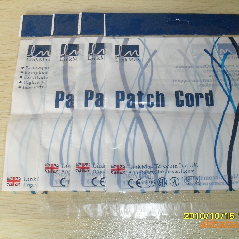 深圳工厂供应各种塑胶自封袋 OPP卡头袋  珠光膜卡头袋