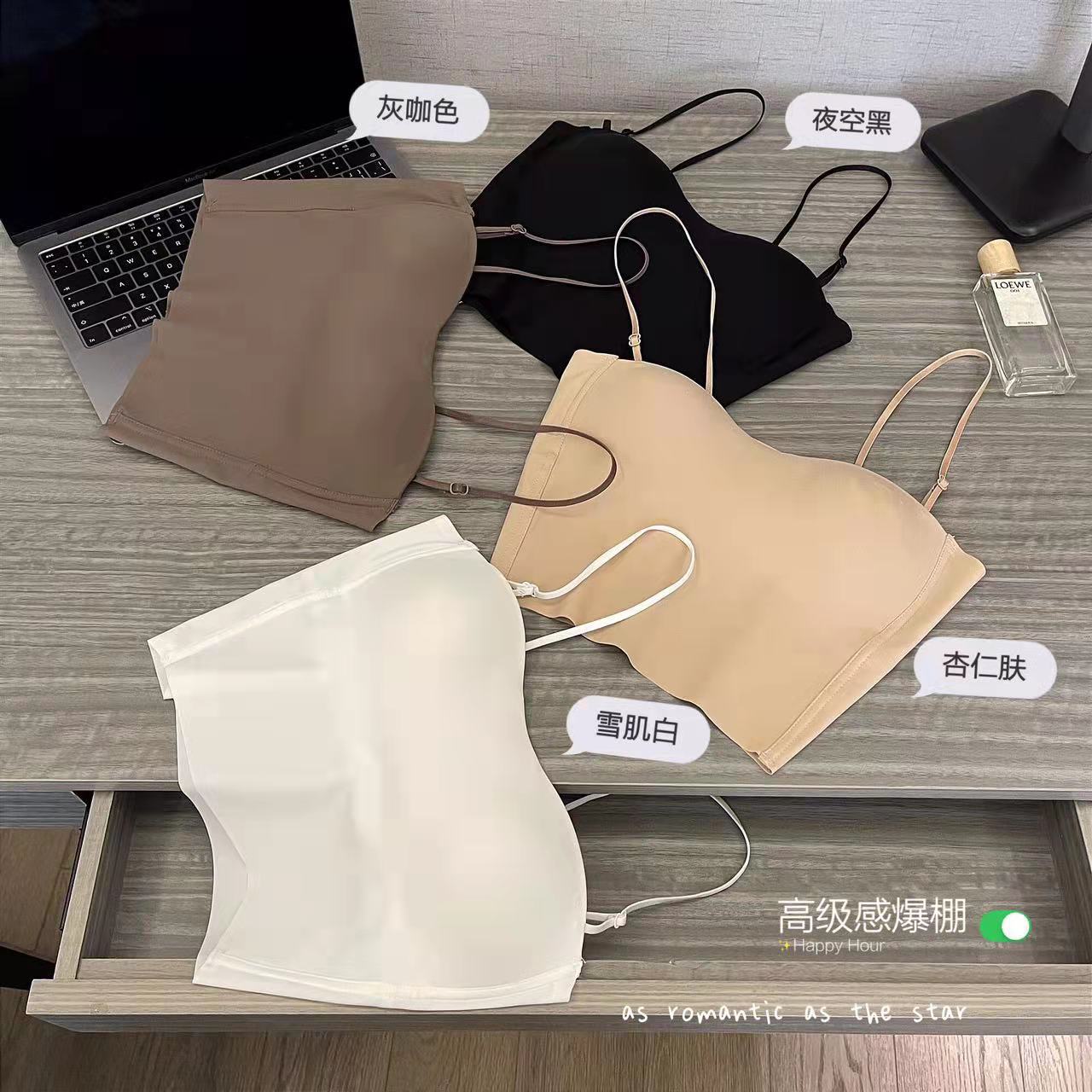 2885 Chaleco de una sola pieza camisola sin costuras push up camisola inalámbrica ropa interior anti-exposición tubo superior belleza sujetador trasero