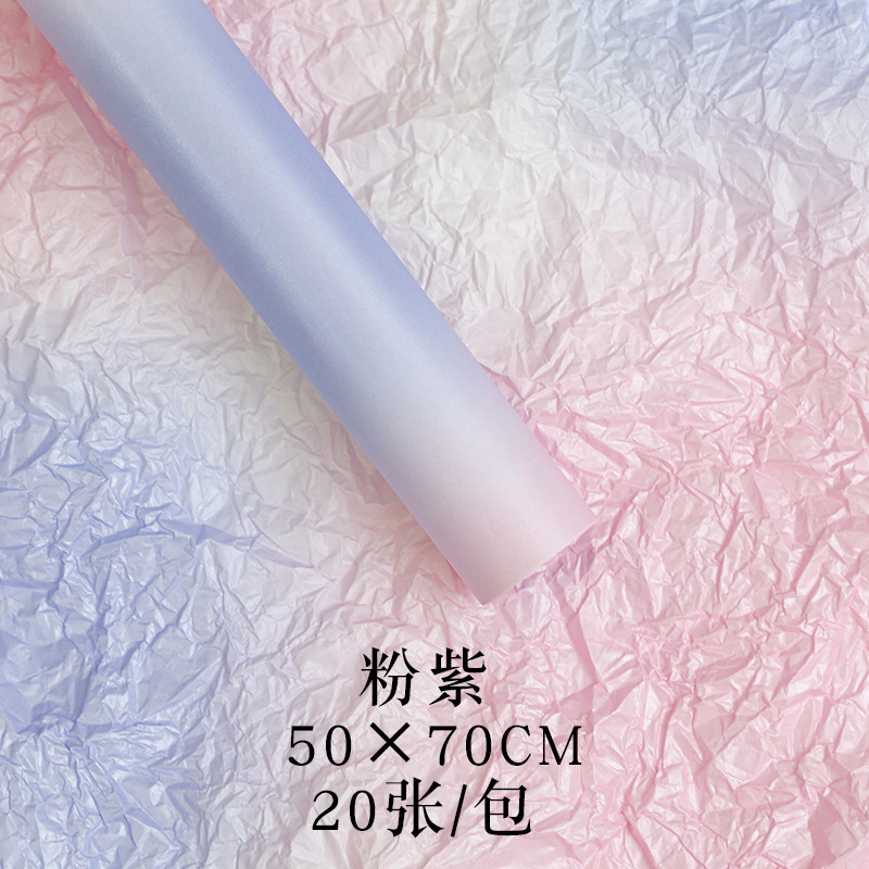 Qixi día de San Valentín gradiente de papel de perla de Sydney 38 g grueso ramo de flores colorido material de embalaje floral de revestimiento