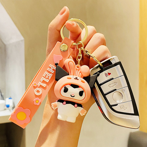Cute Fruit Sanliou Keychain Creative Second Generation Papa Dog Car Bag Pendant Couple Small Gift Wholesale