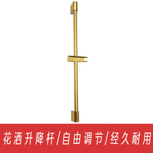 �羳���{����ԡ�Uԡ�҇��^�̶�����201���P䓻���֧������