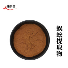 �����ȡ��10:1 ���F����ˮ�������� �����ȡ�� ���� �ɰ��]