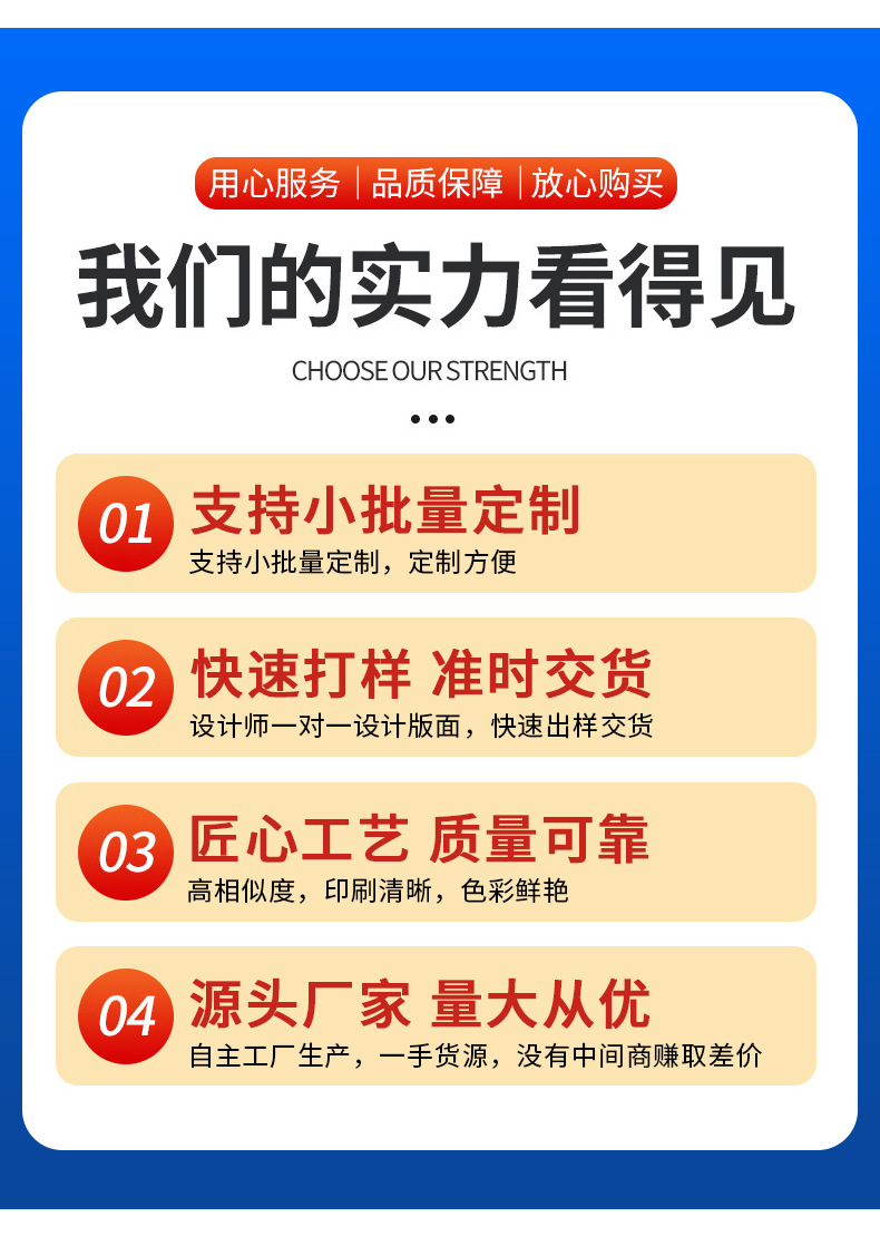 O1CN01HLQtRg1IMd9ZrQkZ3_!!2218379890879-0-cib.jpg?__r__=1731986506882