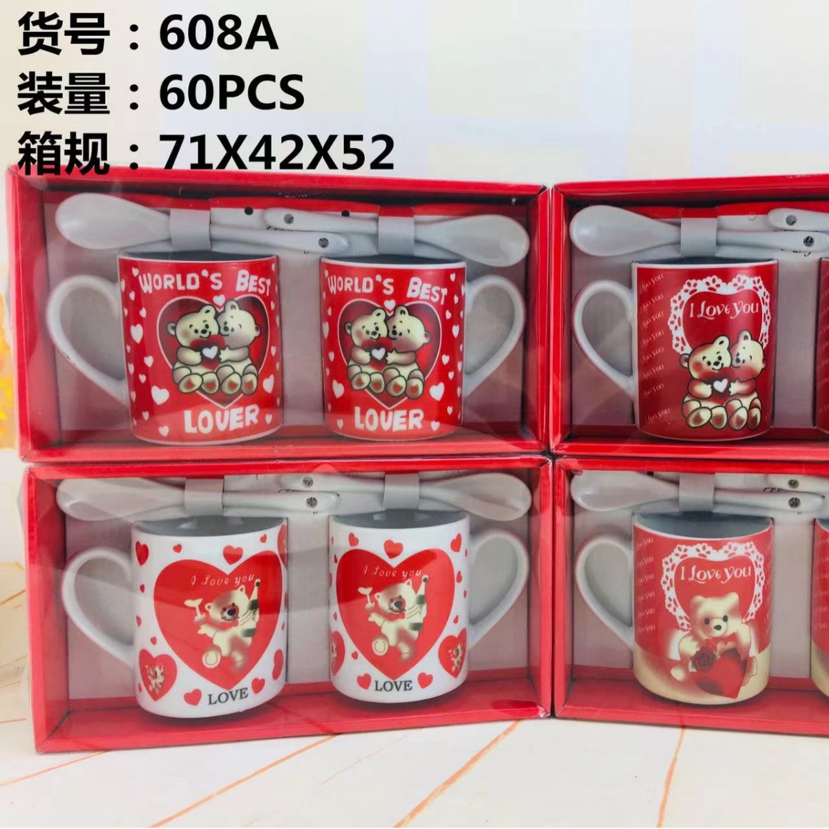 Taza de cerámica de amor simple creativa taza de pareja regalo de promoción taza de agua logotipo taza de publicidad Qixia regalo personalidad image 9
